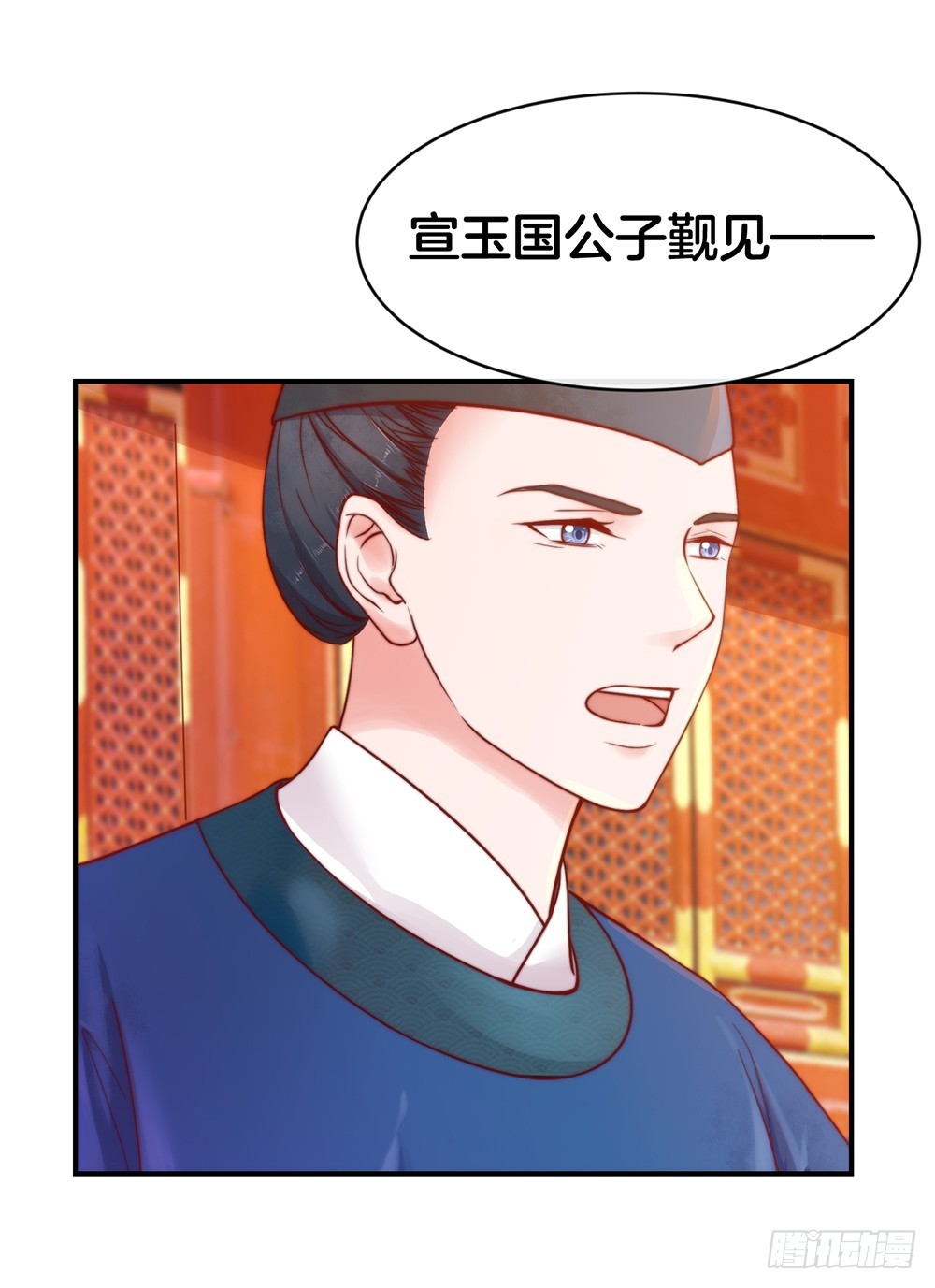 38.美梦还是噩梦？(1/2)-第40话