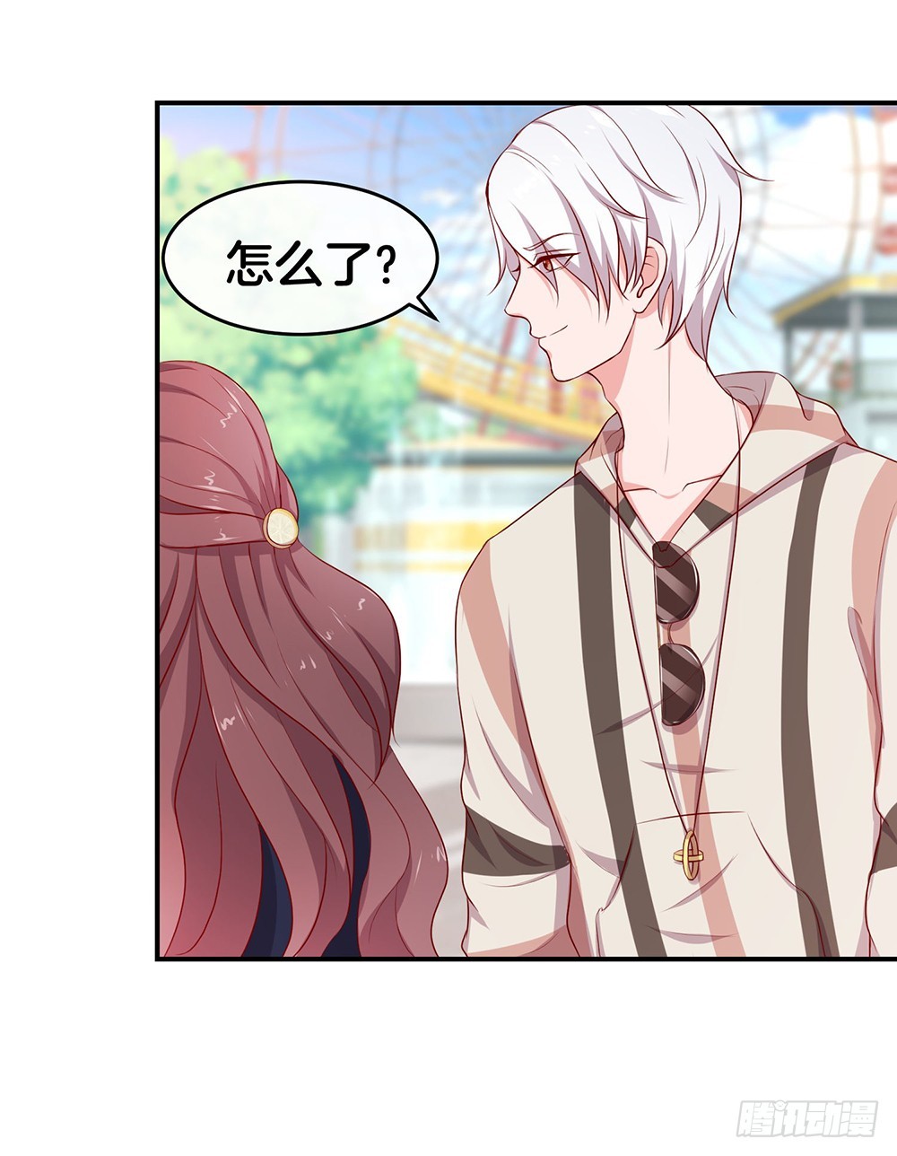 40.幼稚鬼-第42话