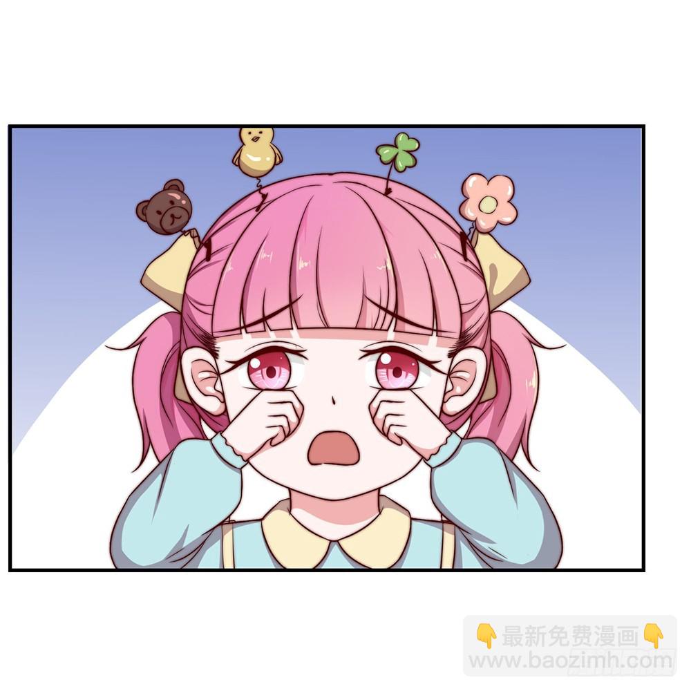 40.幼稚鬼-第42话