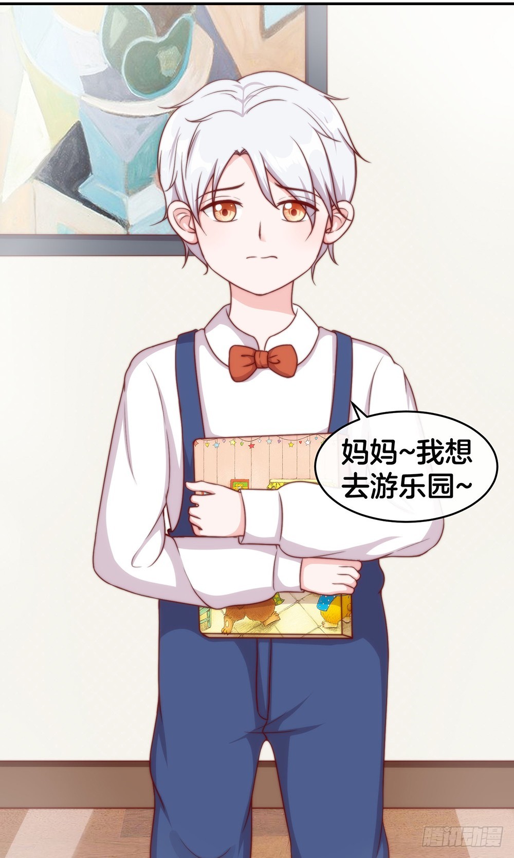 40.幼稚鬼-第42话