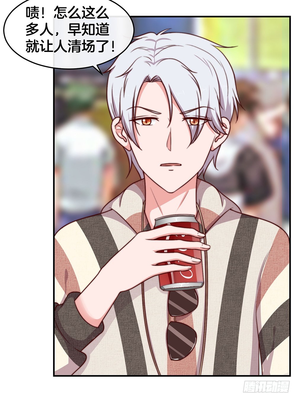 40.幼稚鬼-第42话