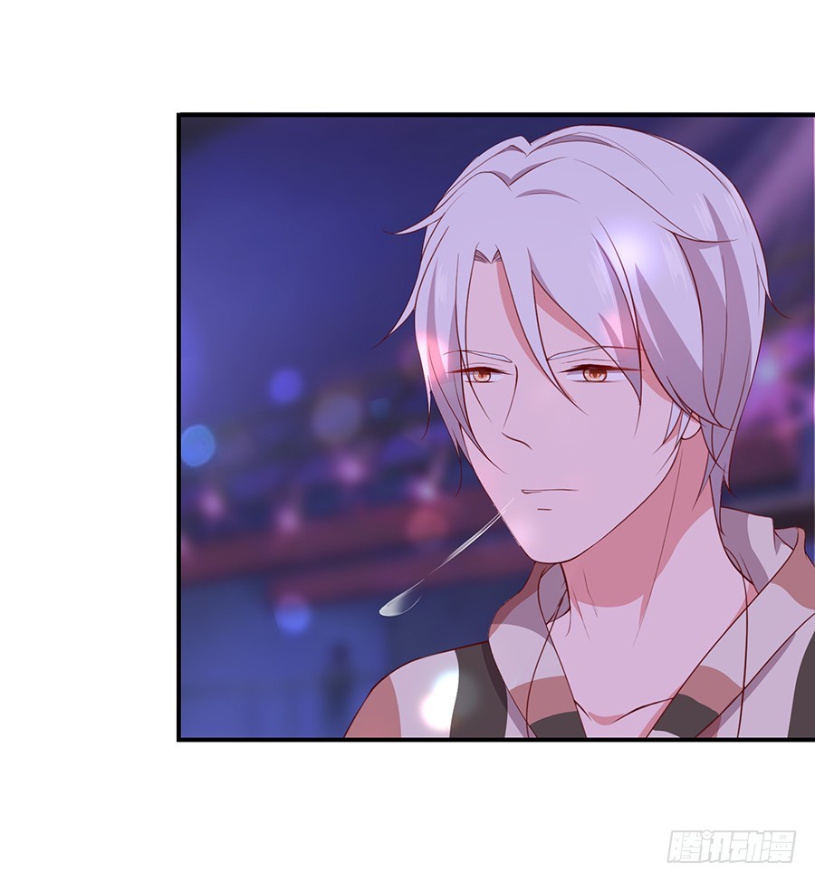 42.居然是你！-第44话