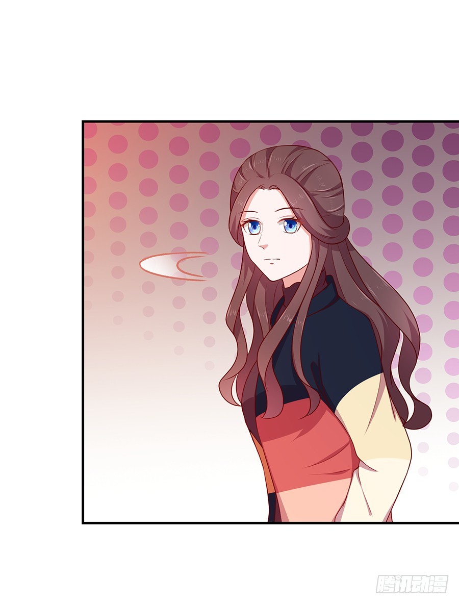 42.居然是你！-第44话