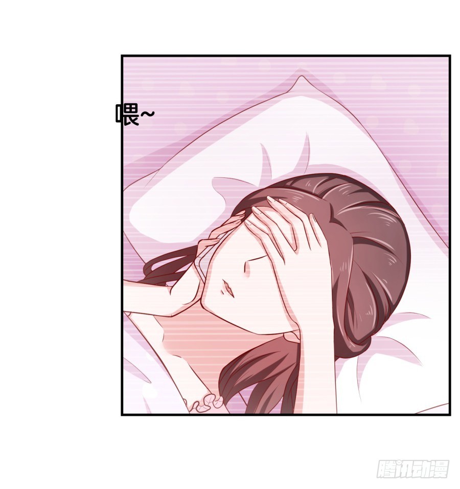 44.小酒窝的舞法天男-第46话