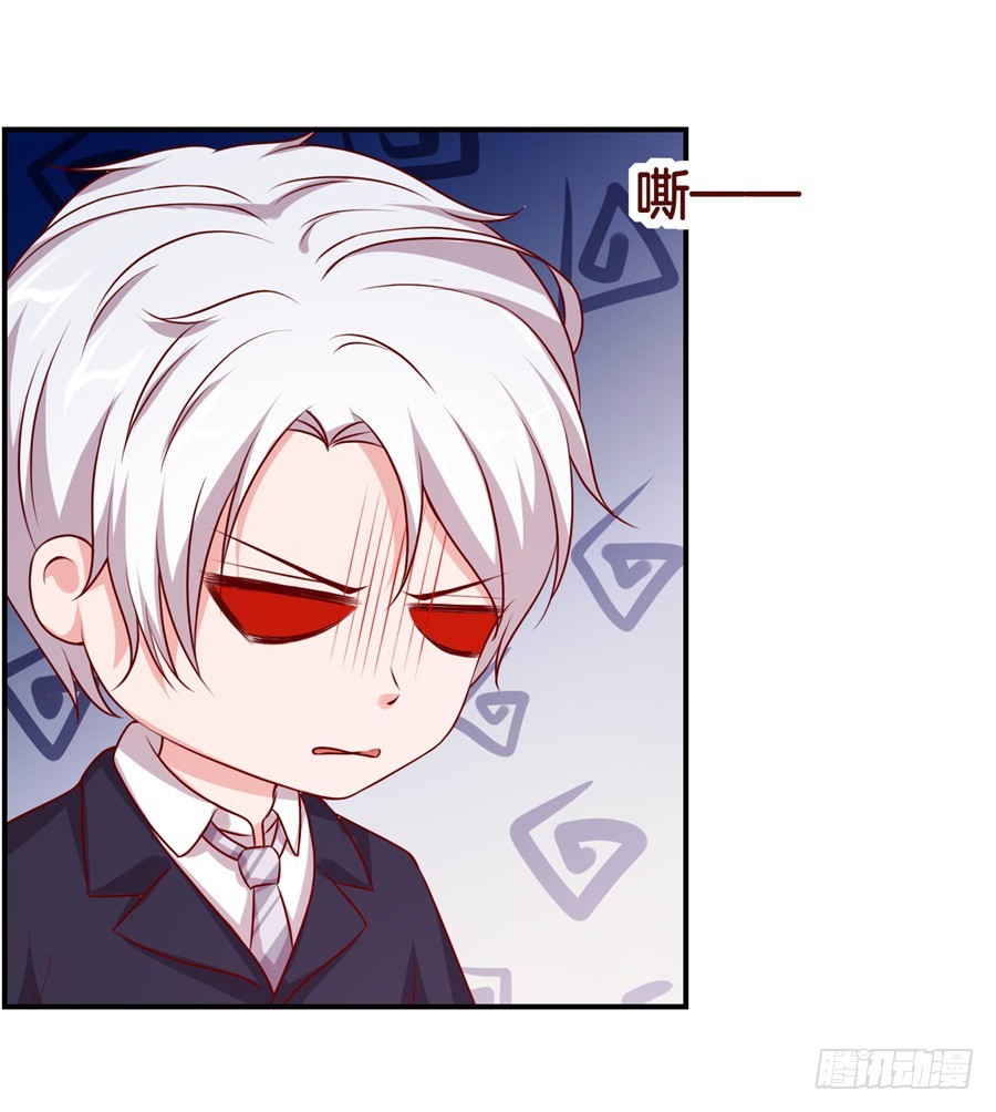 44.小酒窝的舞法天男-第46话