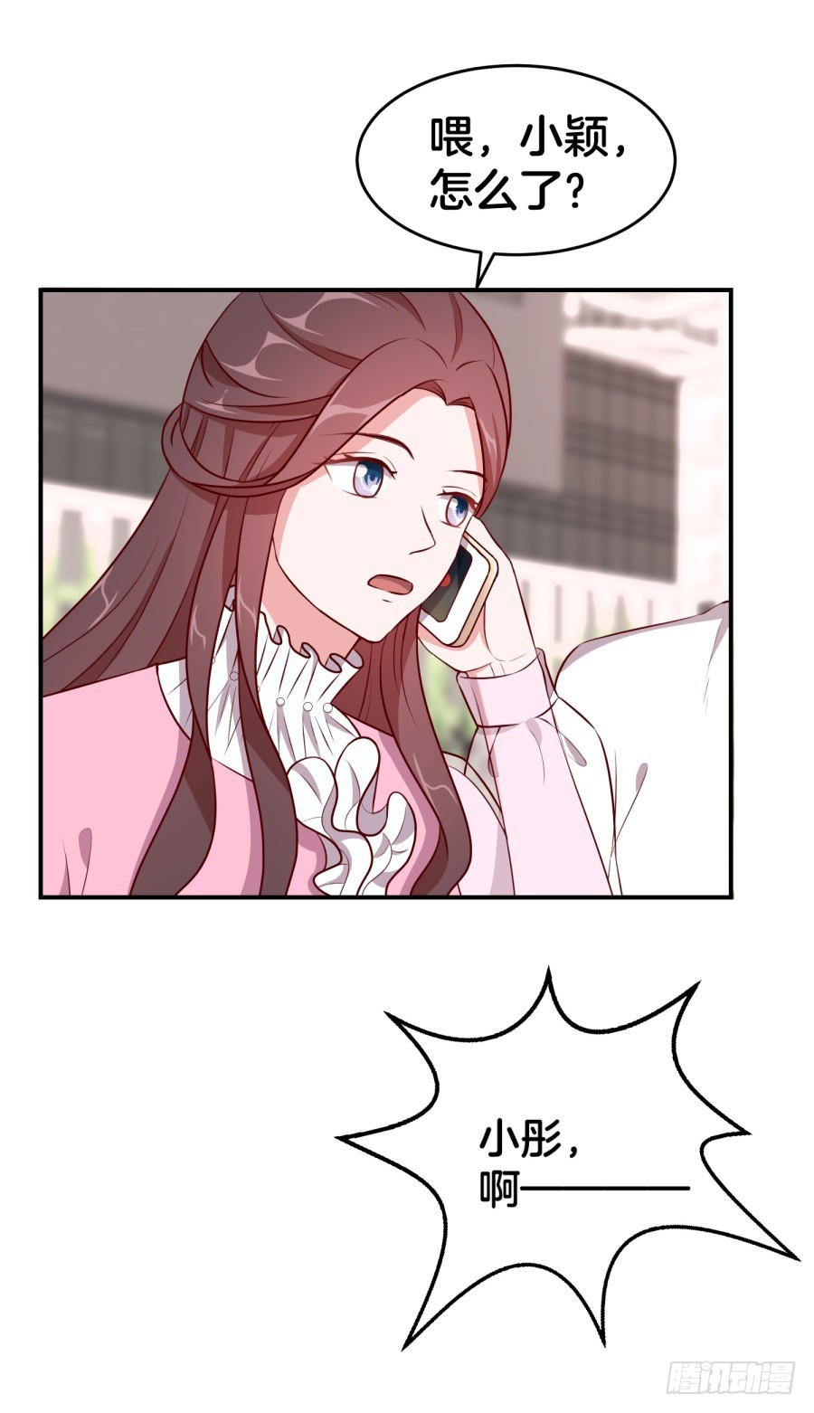 44.小酒窝的舞法天男-第46话