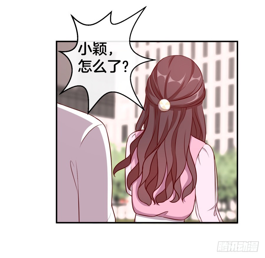 44.小酒窝的舞法天男-第46话