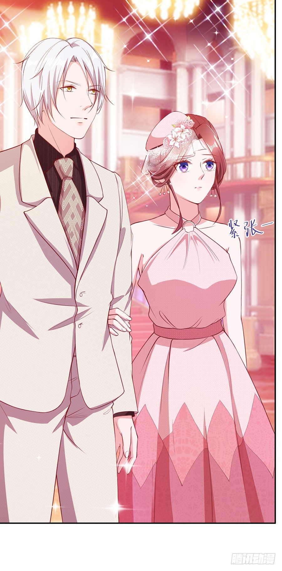 46.传说中的修罗场！-第48话