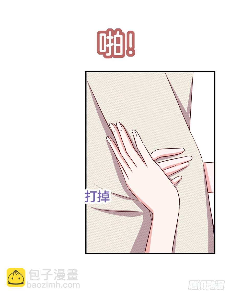 46.传说中的修罗场！-第48话