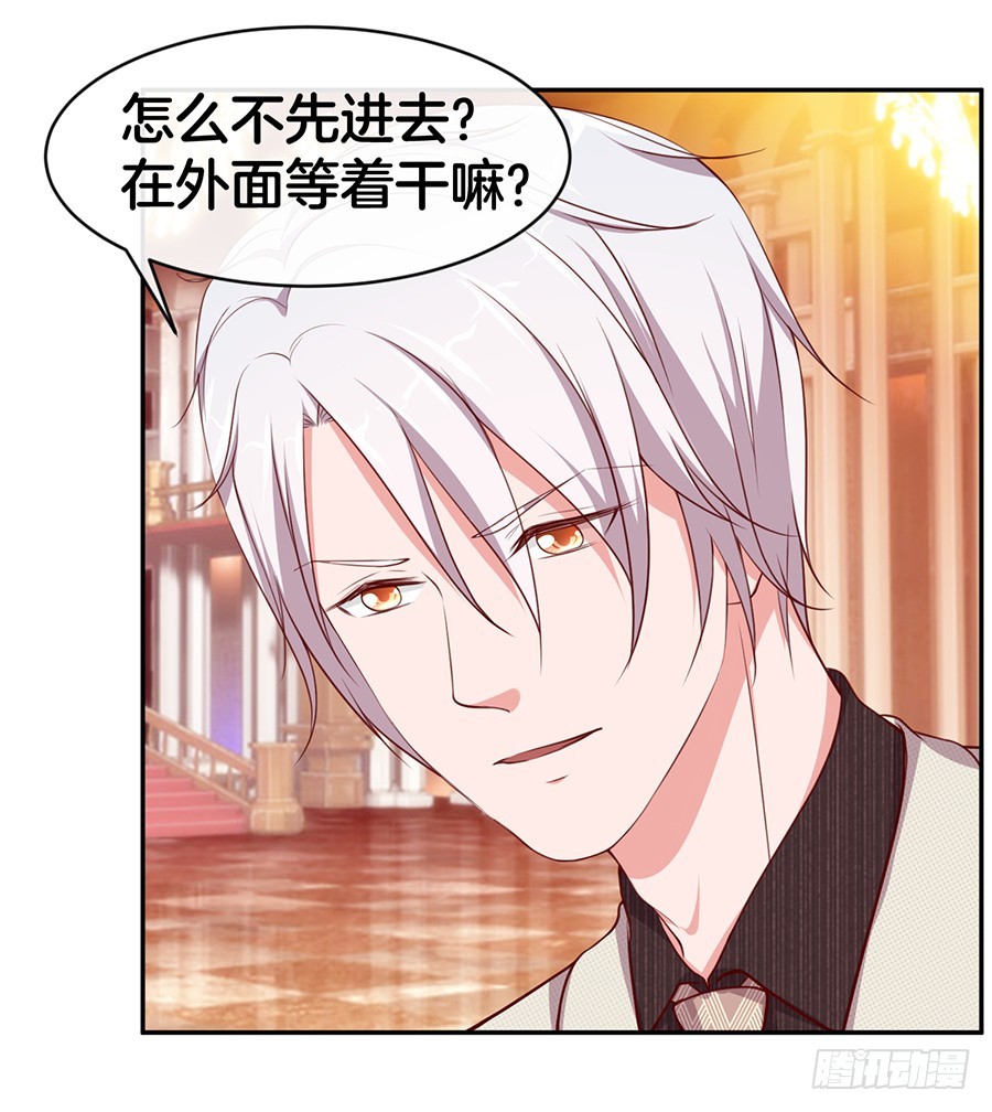 46.传说中的修罗场！-第48话