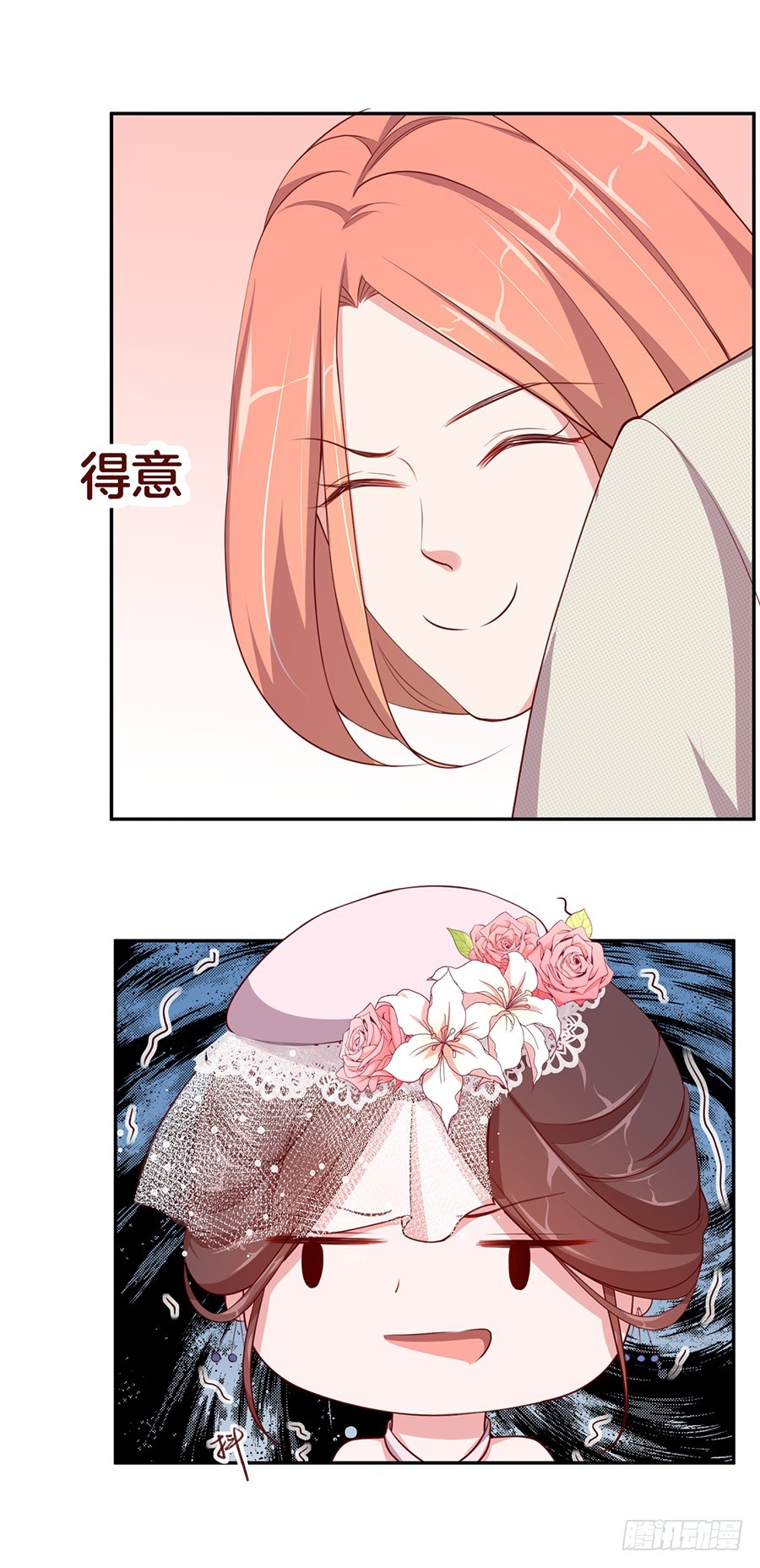 46.传说中的修罗场！-第48话