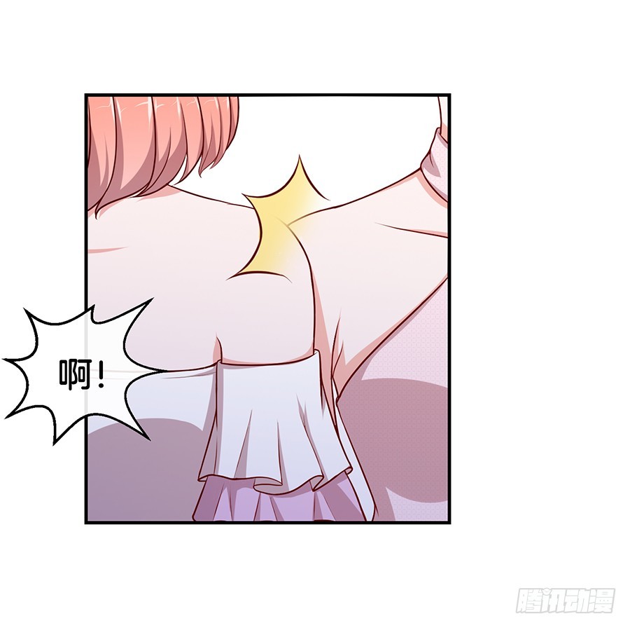 46.传说中的修罗场！-第48话