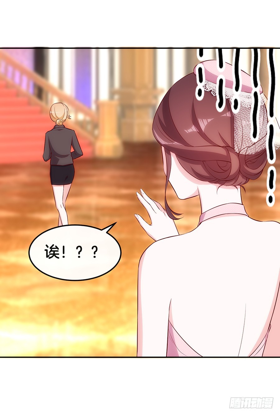 48.环环相扣-第50话