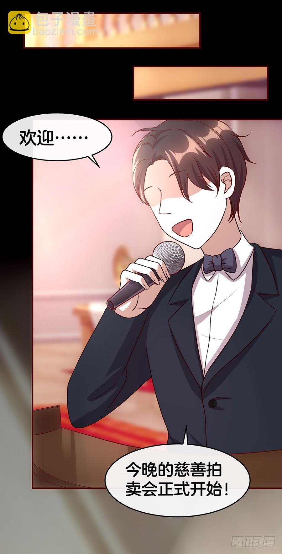 48.环环相扣-第50话