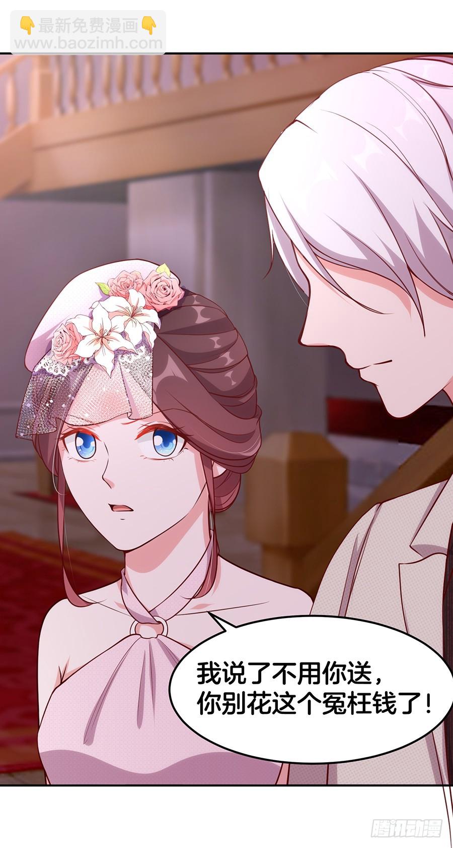 48.环环相扣-第50话