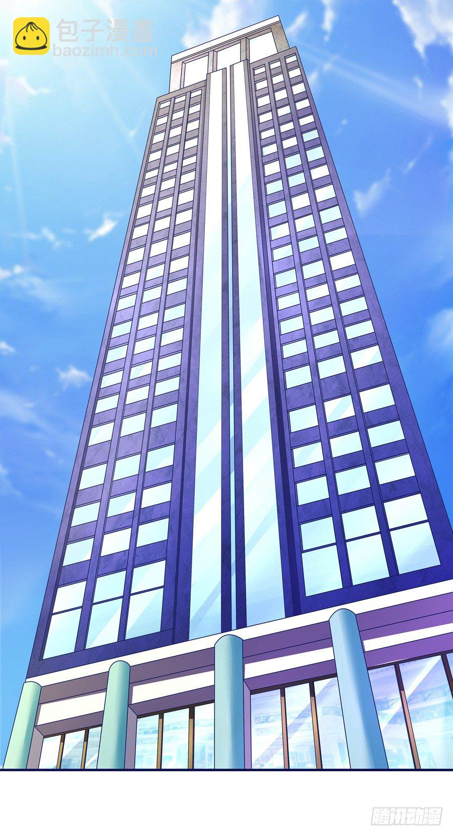 5.居然是他!-第6话