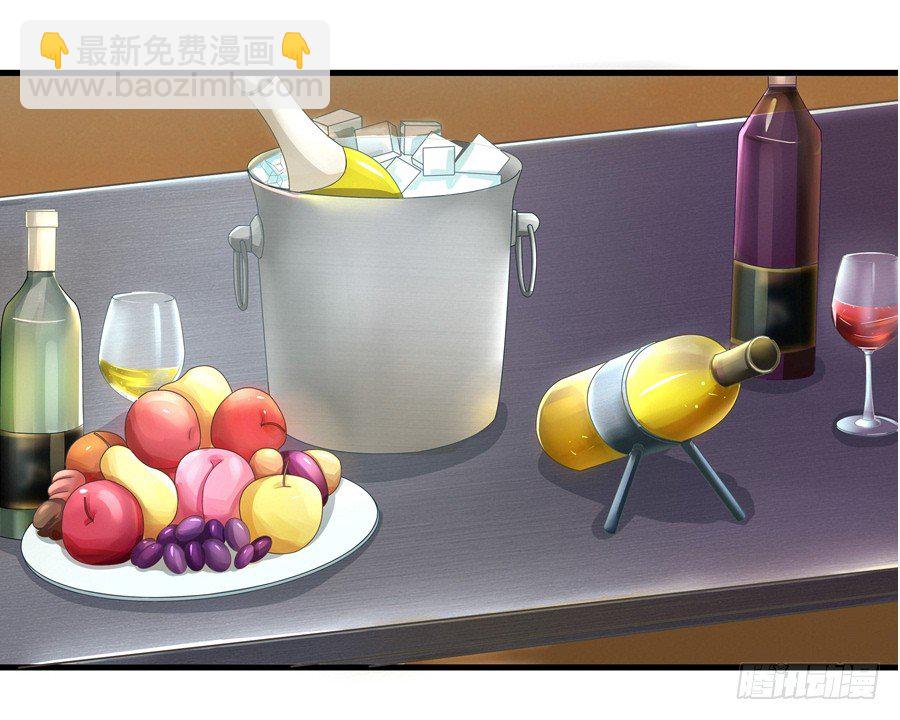 5.居然是他!-第6话