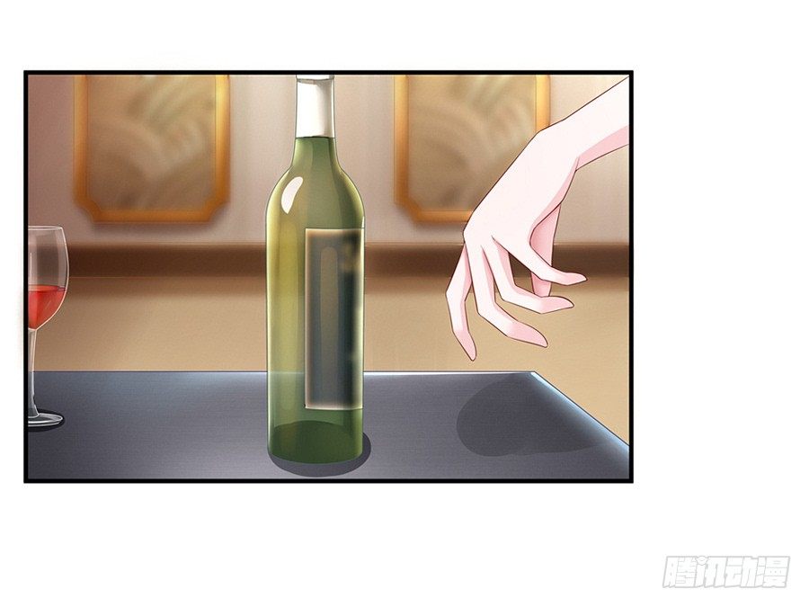 5.居然是他!-第6话