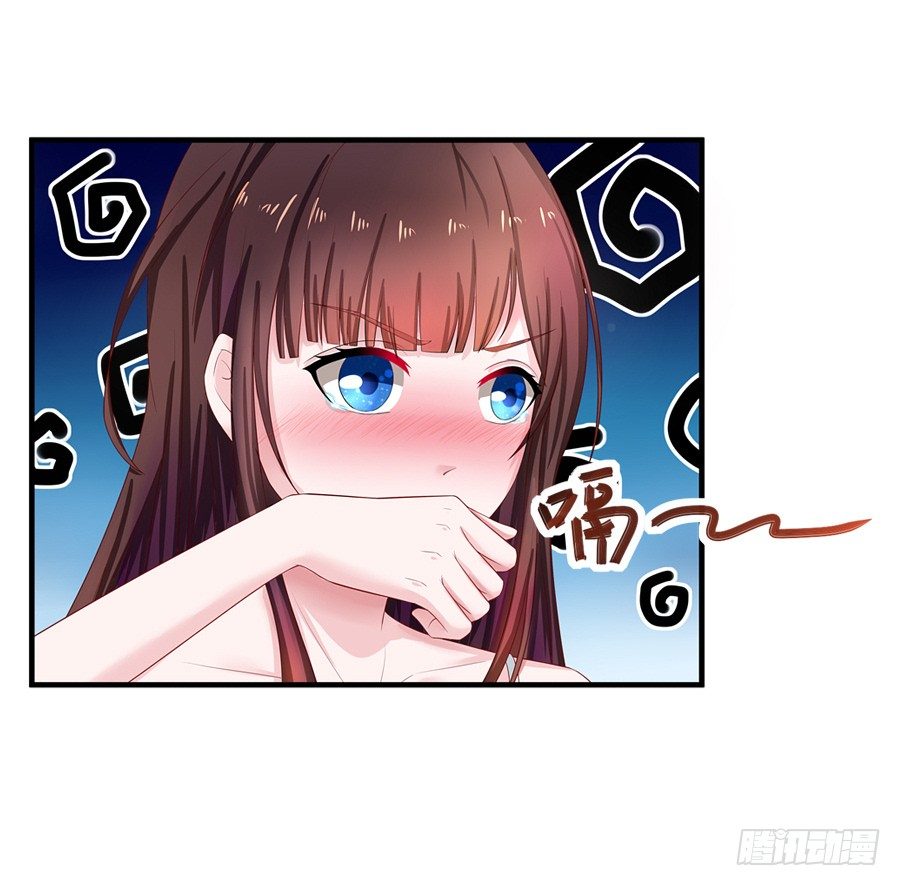 5.居然是他!-第6话