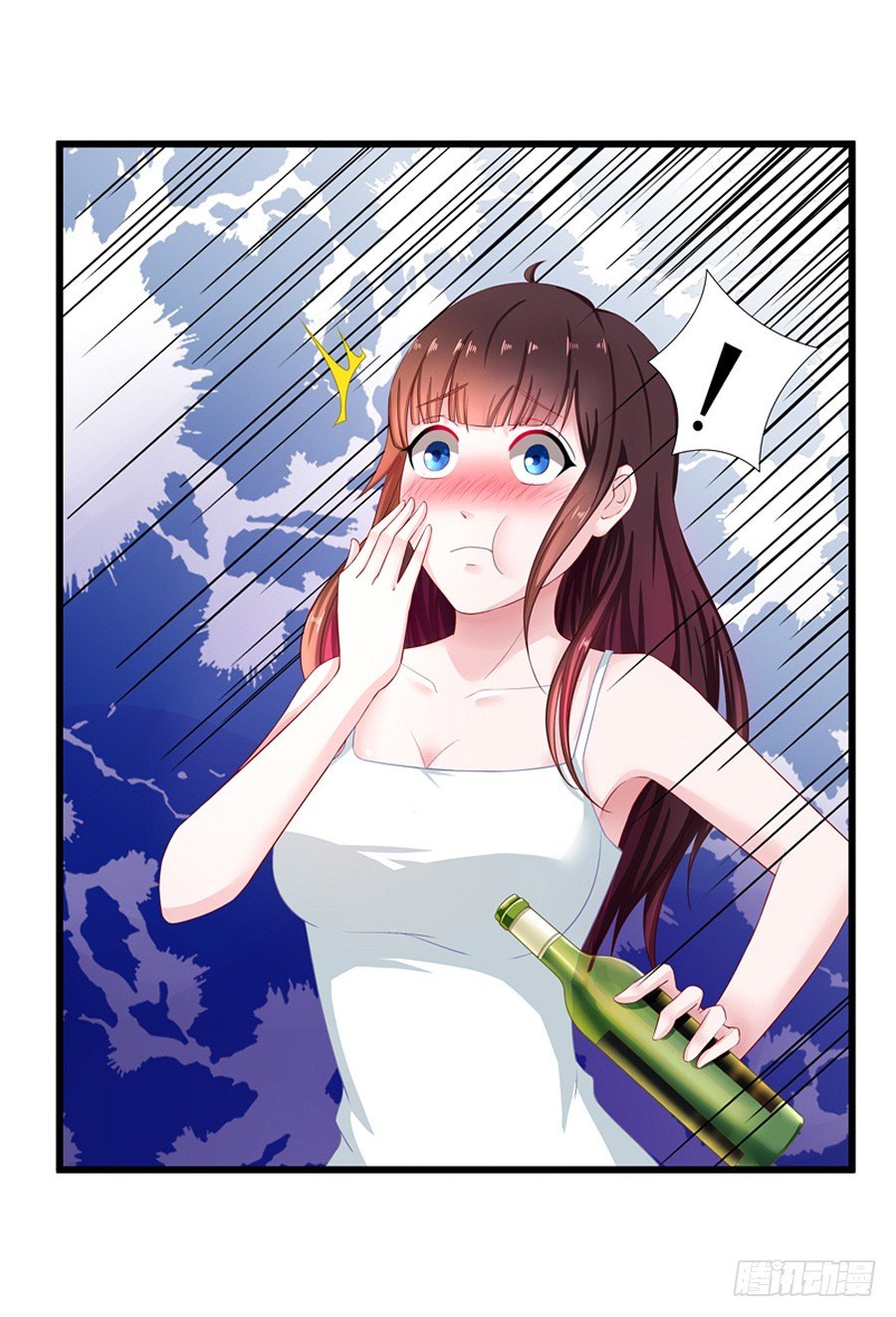 5.居然是他!-第6话