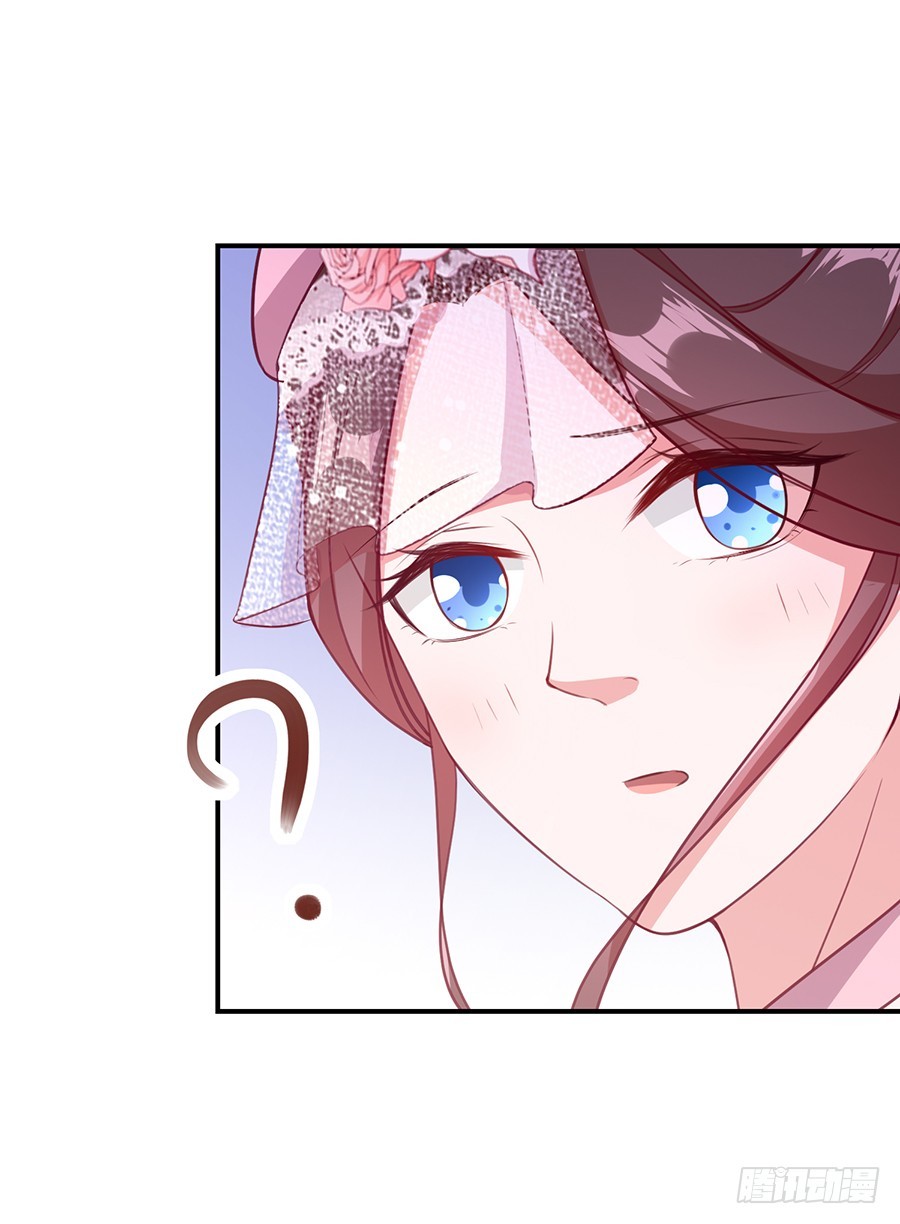 50.又上头条-第52话