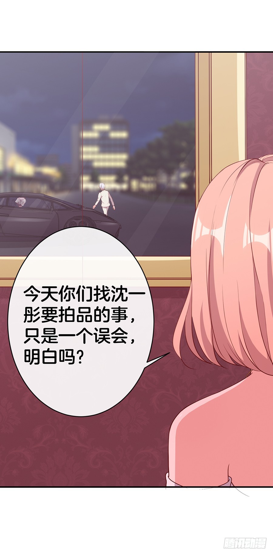 50.又上头条-第52话