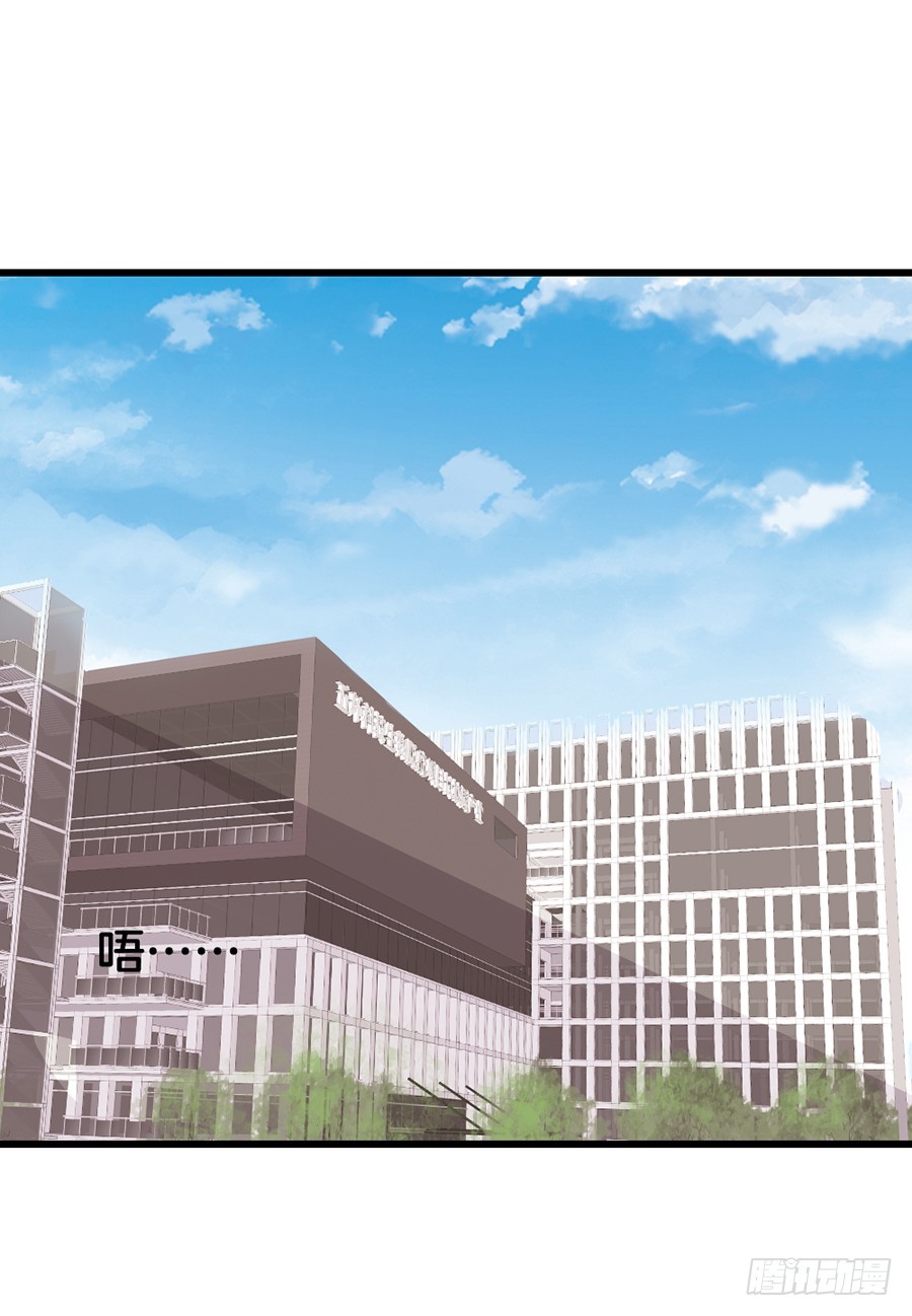 52.似曾相识-第54话