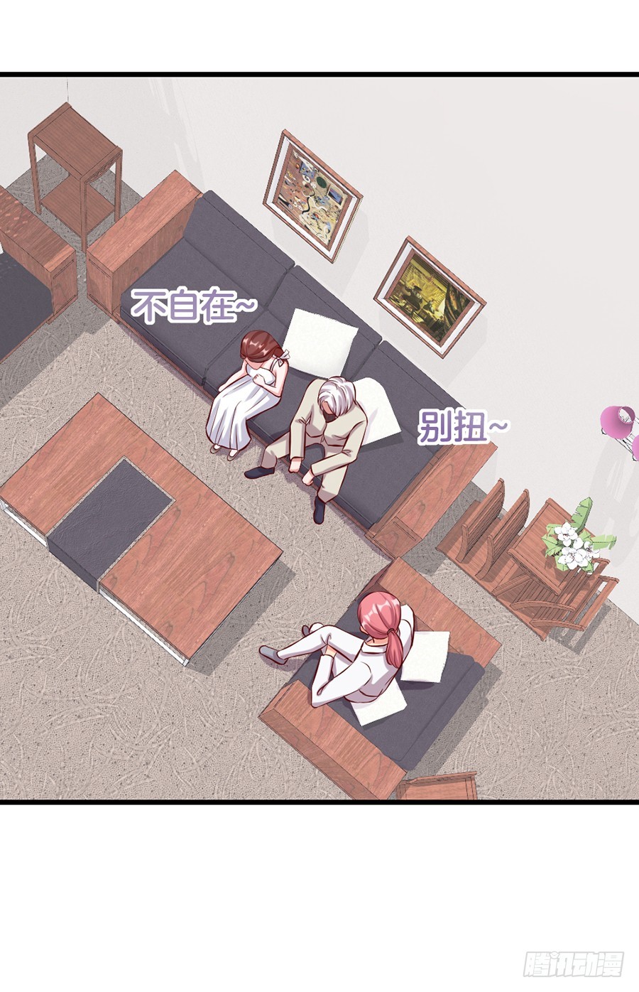 52.似曾相识-第54话