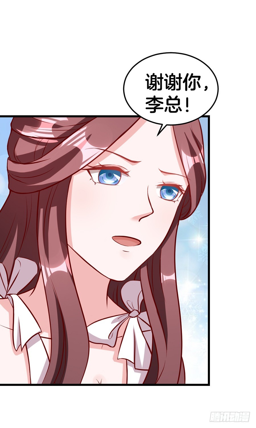 52.似曾相识-第54话