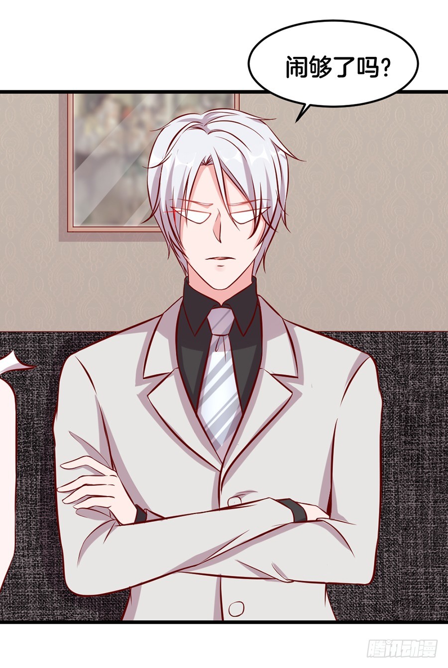 52.似曾相识-第54话