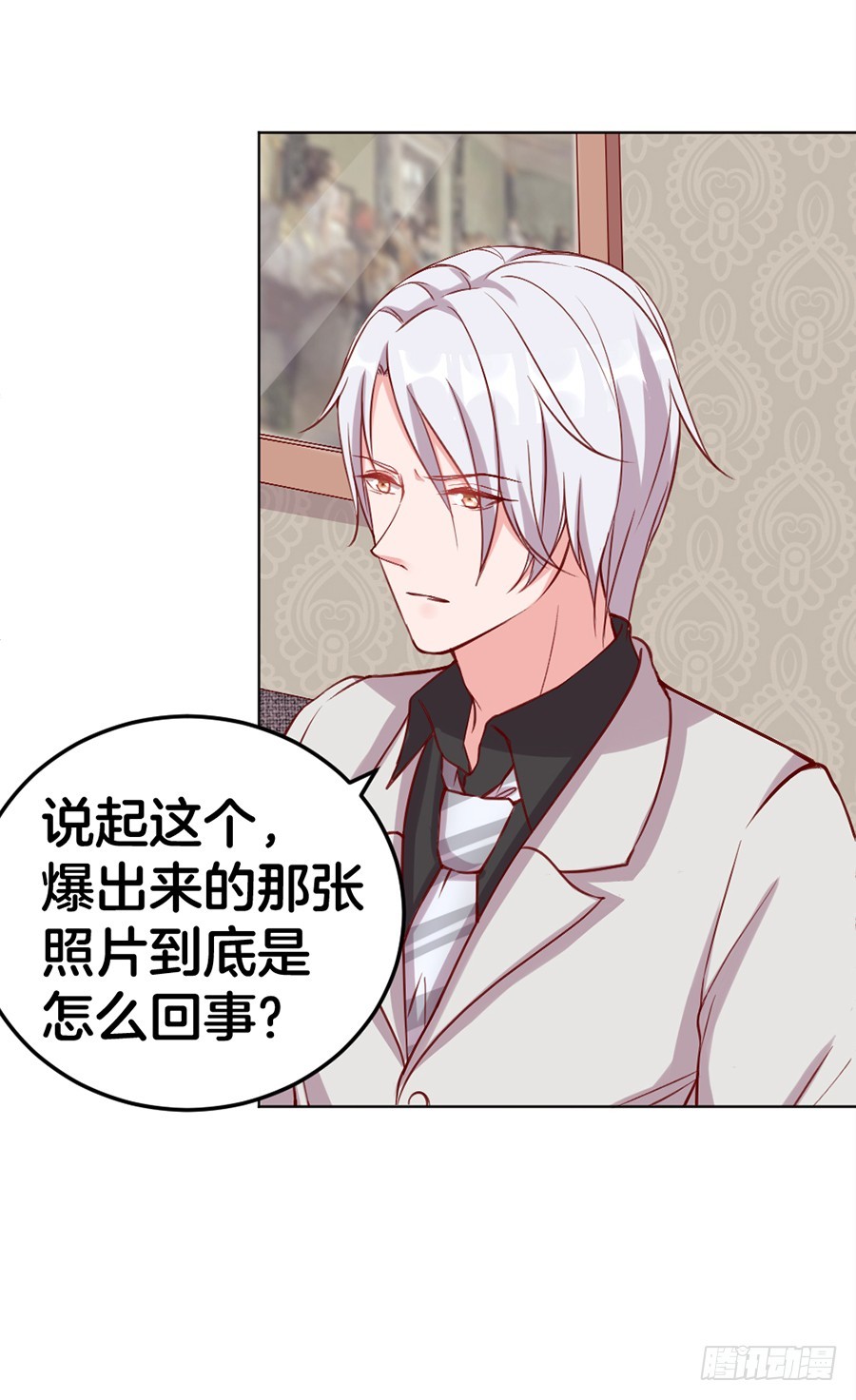 52.似曾相识-第54话