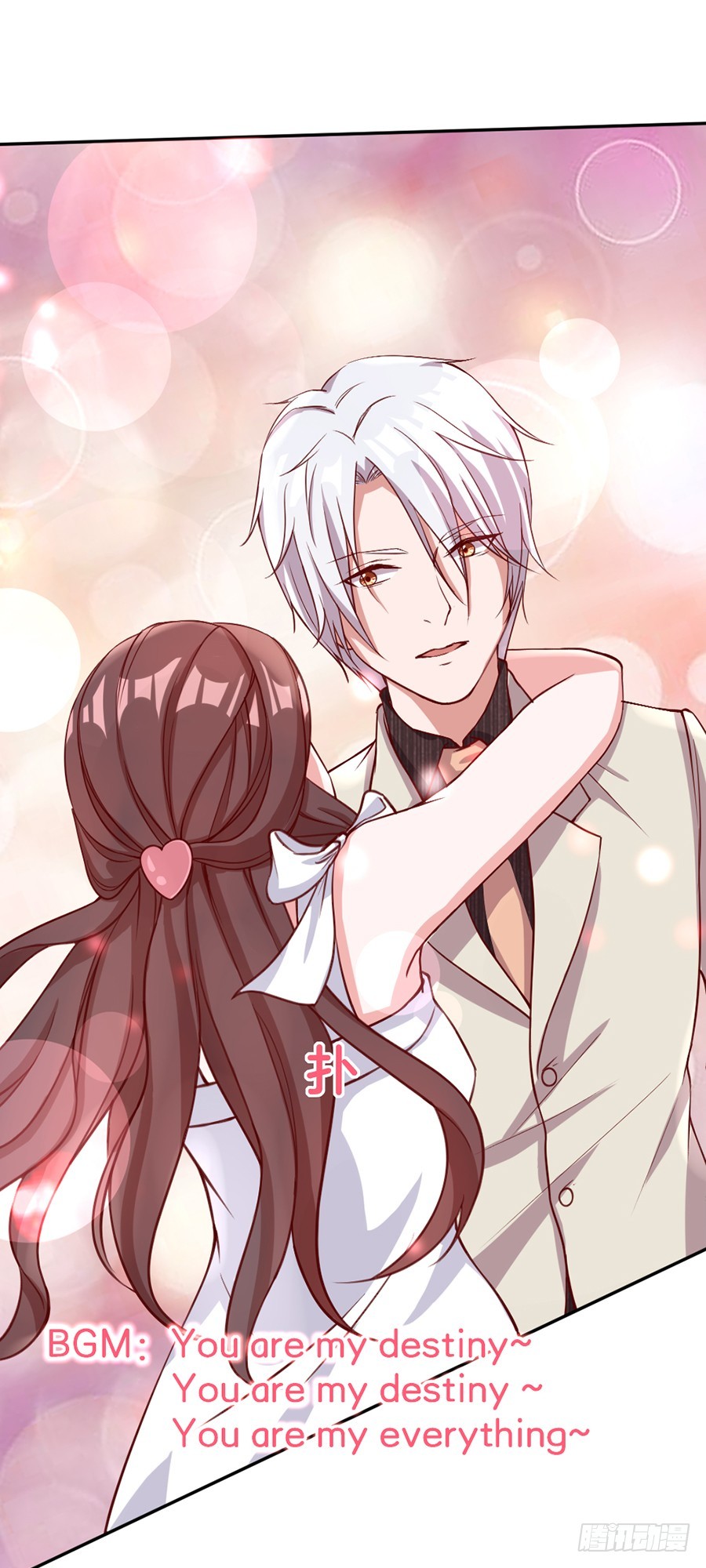 52.似曾相识-第54话