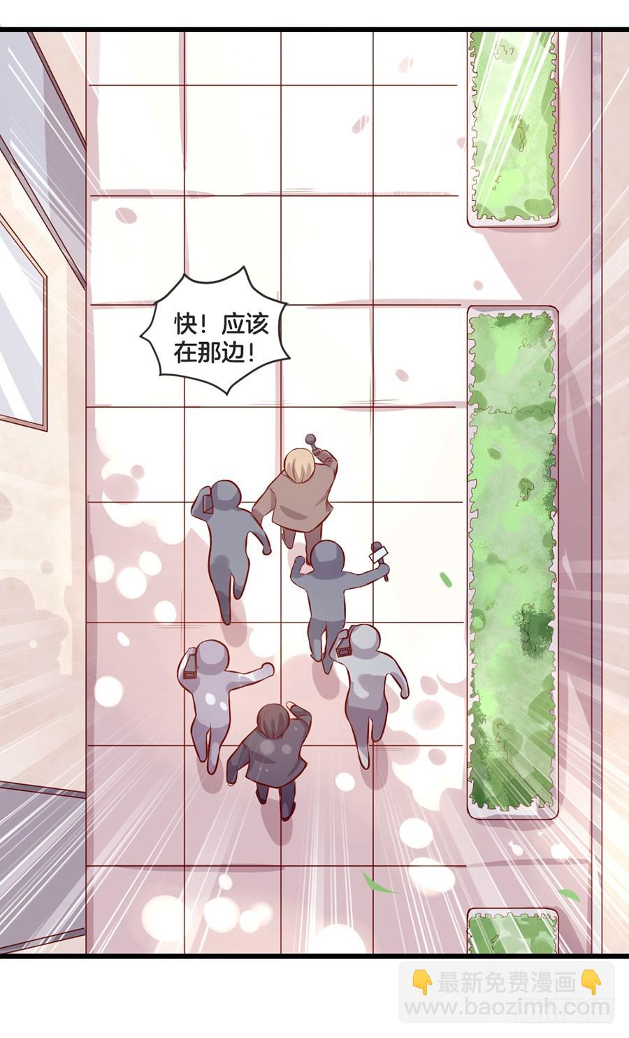 54.欢乐门神-第56话