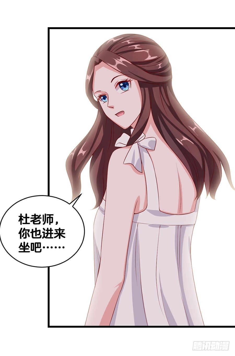 54.欢乐门神-第56话