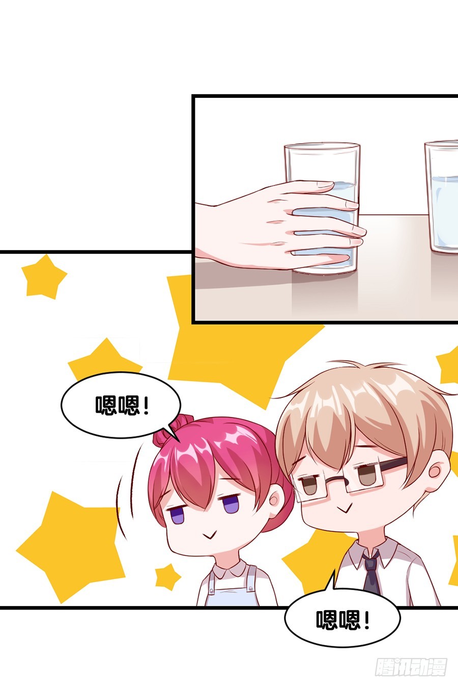 54.欢乐门神-第56话