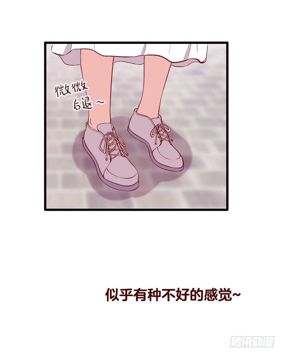 56.心太软-第58话