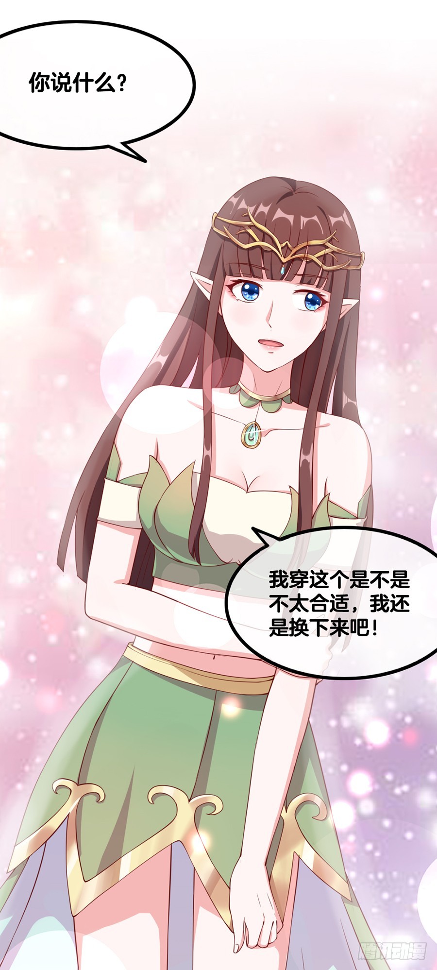 56.心太软-第58话