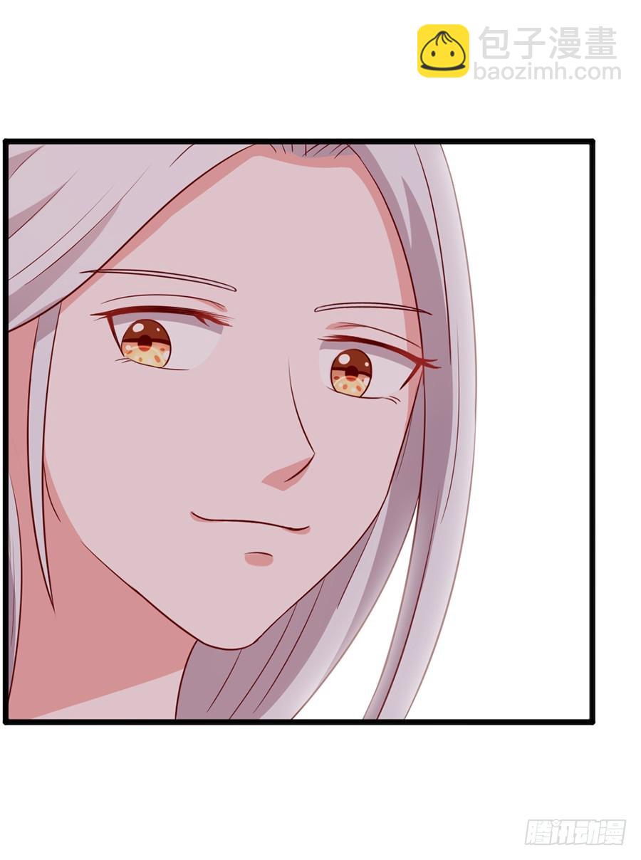 58.深情一吻-第60话