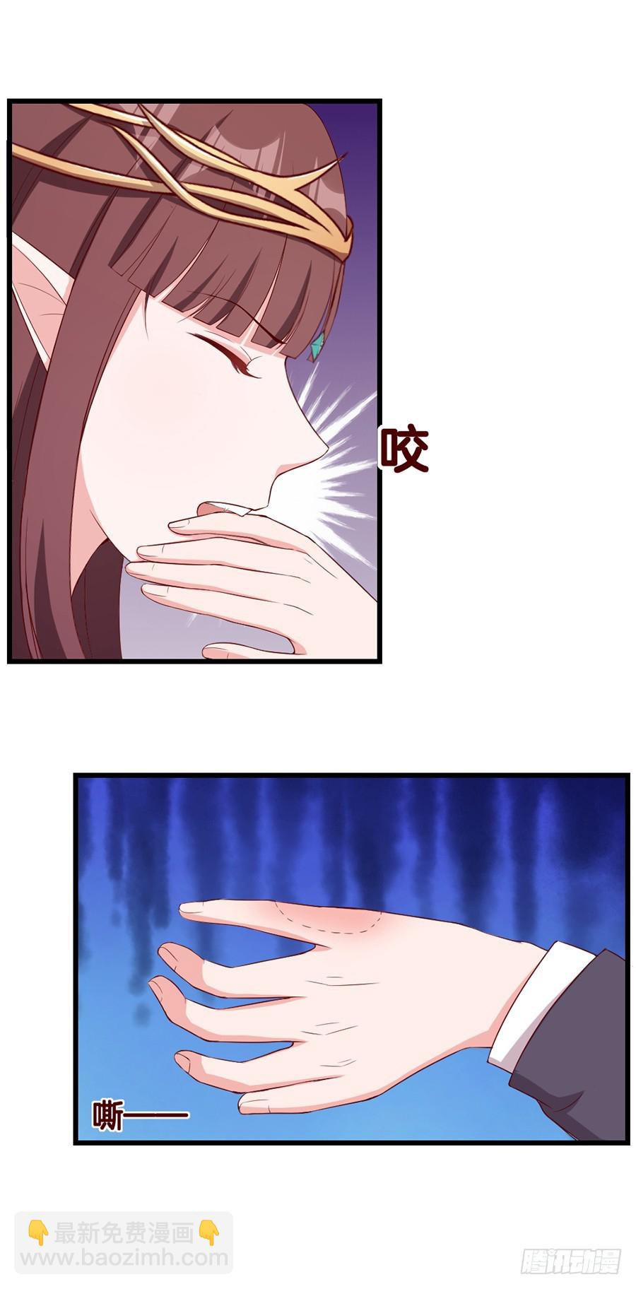 58.深情一吻-第60话