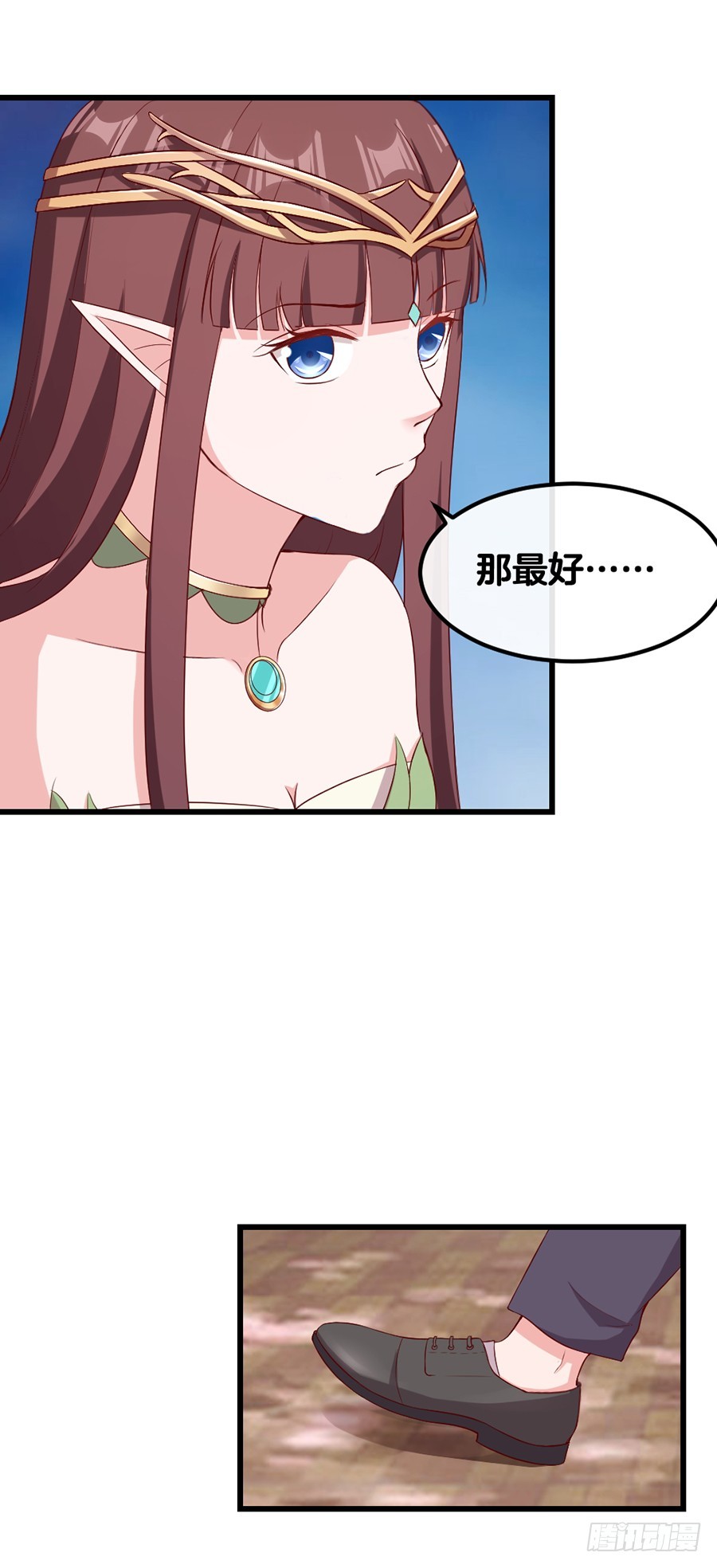 58.深情一吻-第60话