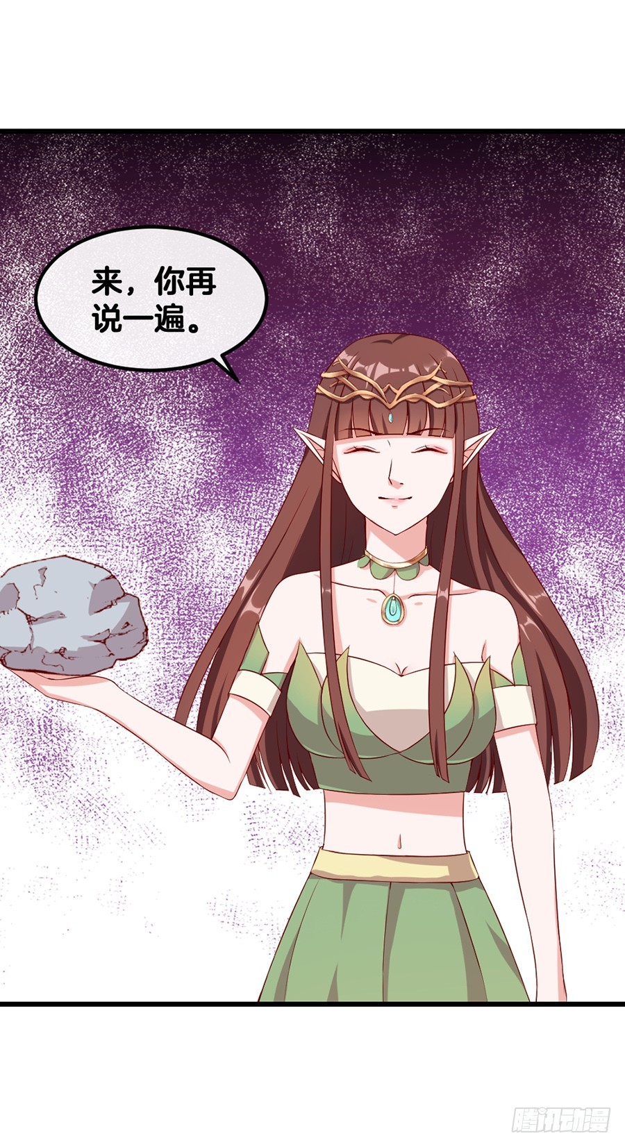 58.深情一吻-第60话