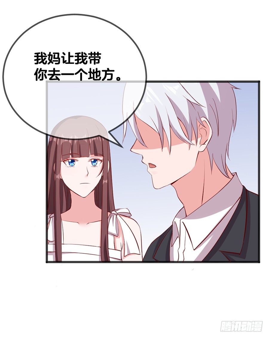 60.深情一吻-第62话