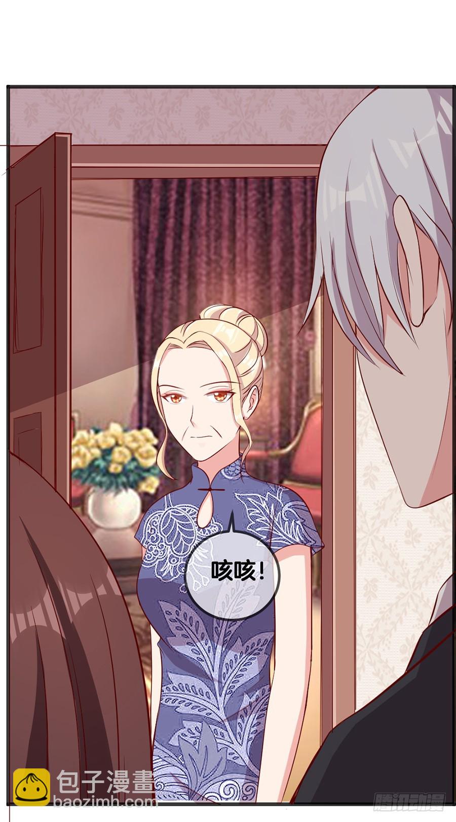 60.深情一吻-第62话