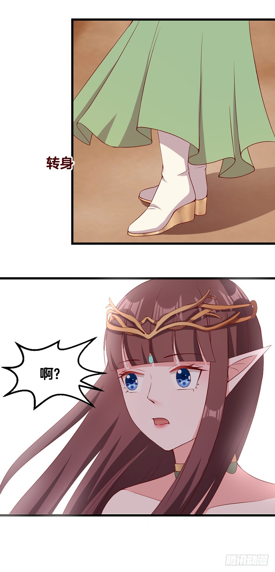 60.深情一吻-第62话