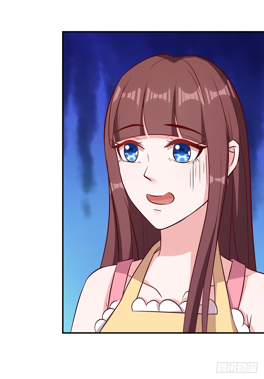 62.荷尔蒙的味道？-第64话