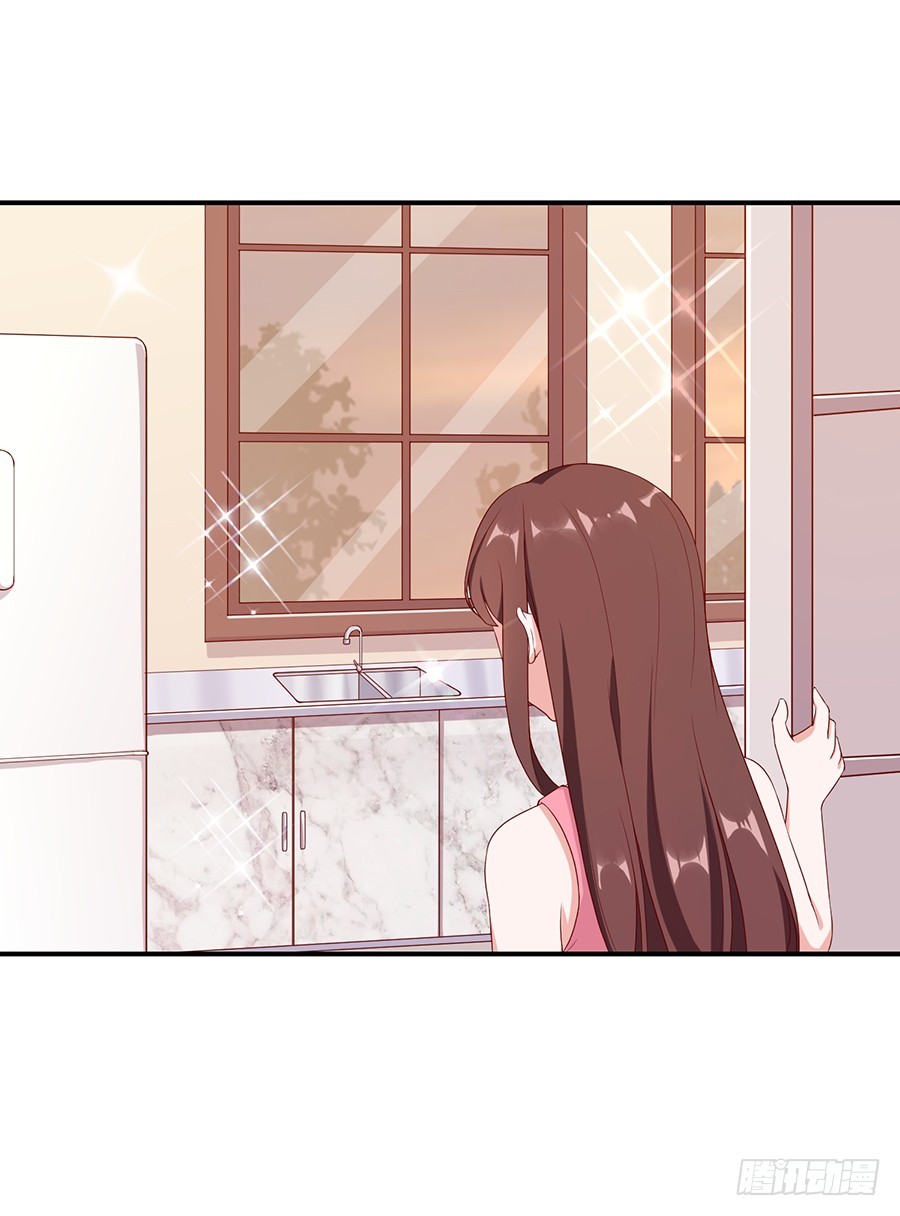 62.荷尔蒙的味道？-第64话