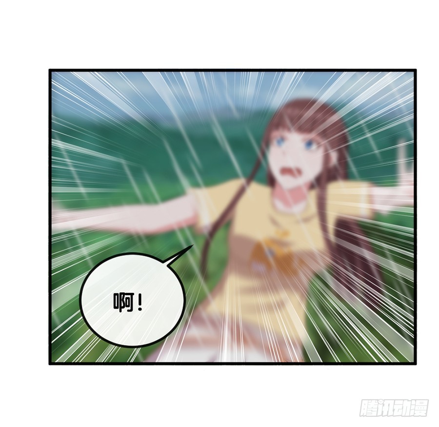 64.蠢女人和臭流氓-第66话