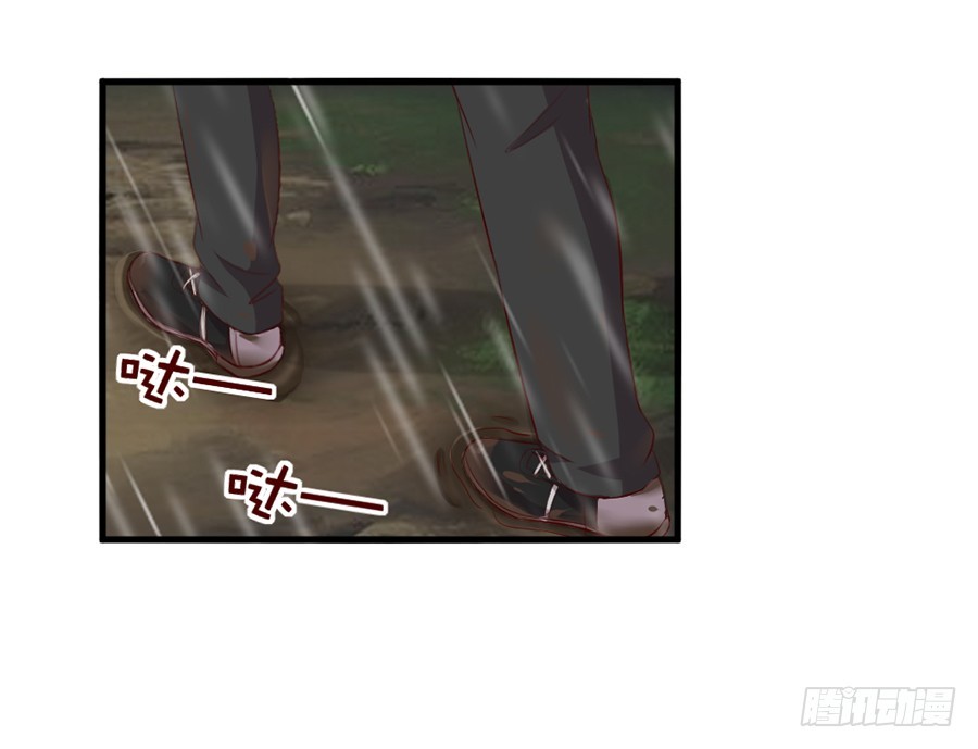 64.蠢女人和臭流氓-第66话