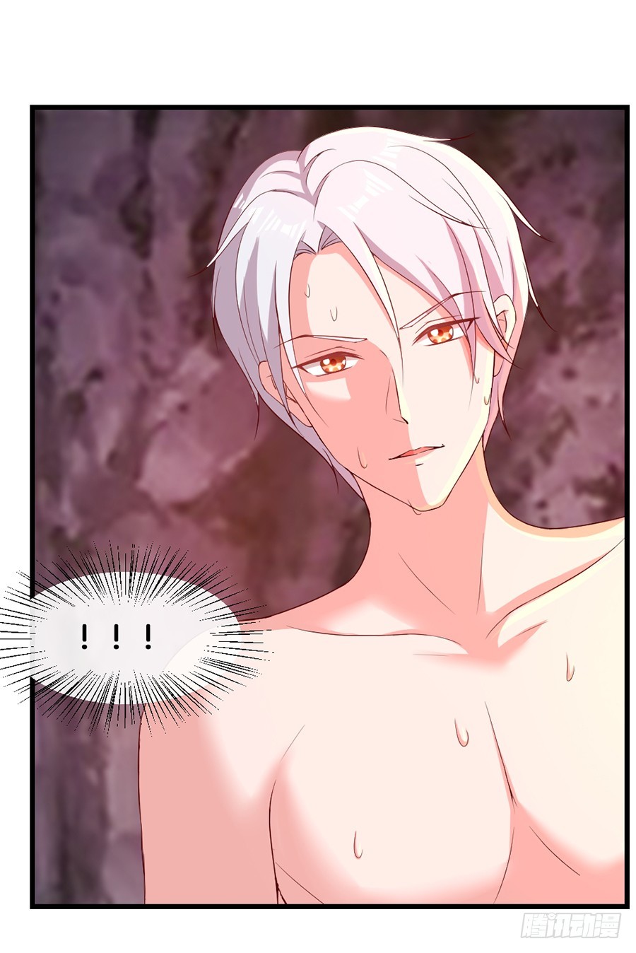 64.蠢女人和臭流氓-第66话