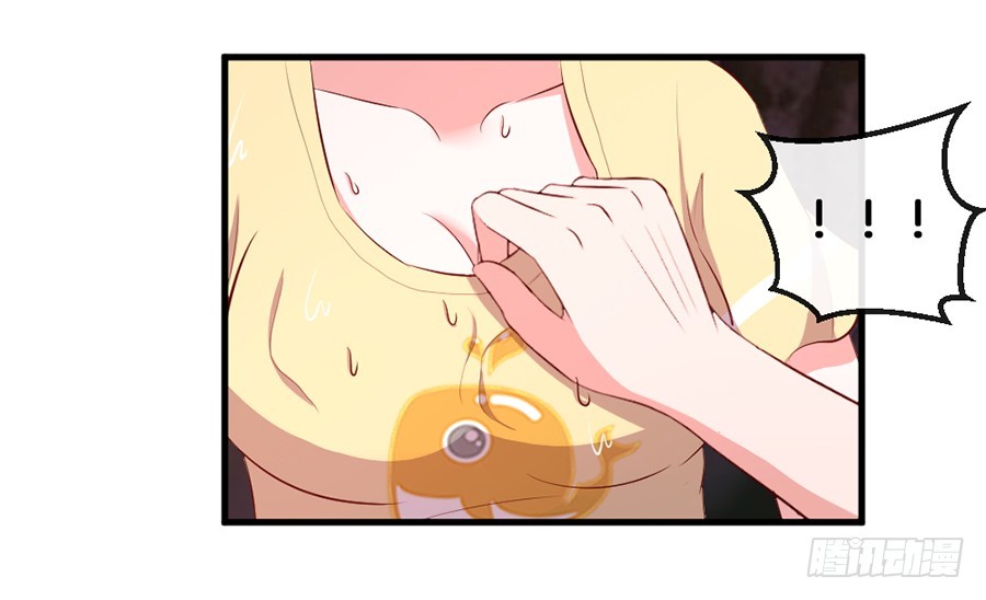 64.蠢女人和臭流氓-第66话